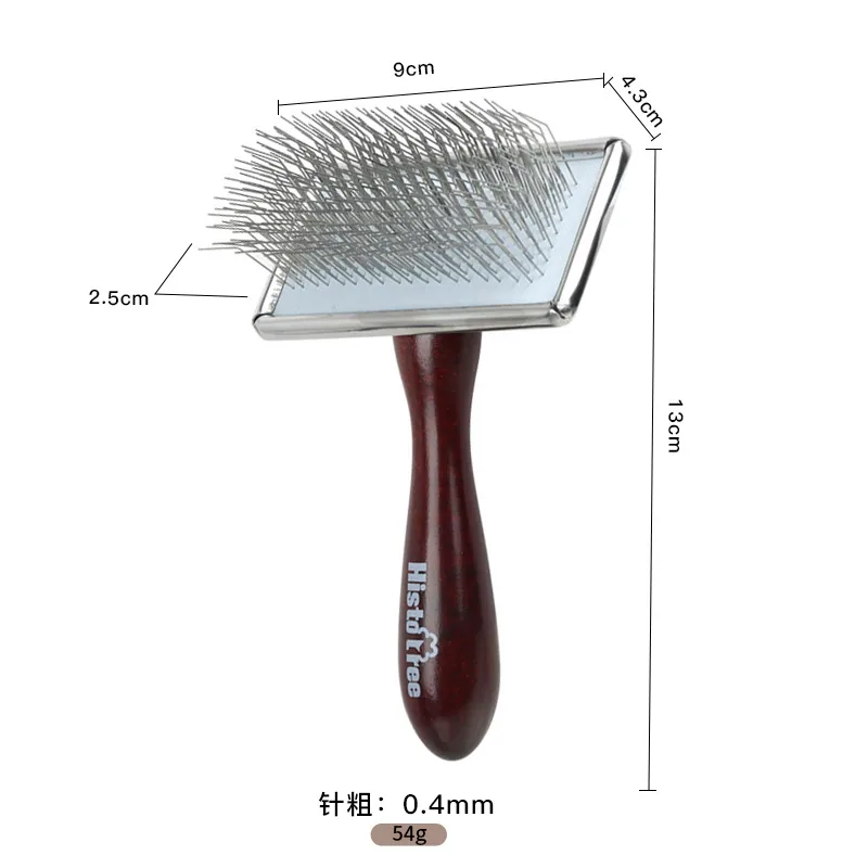 Pet supplies dog and cat solid wood comb needle comb fluffy comb double-sided row comb nail rake comb red brown wood handle syst 5