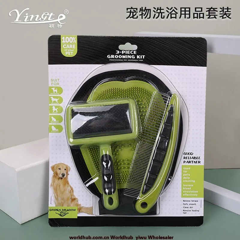 Pet bathing gloves dog bathing brush set Cat hairing gloves to remove floating hair comb straight line comb cleaning