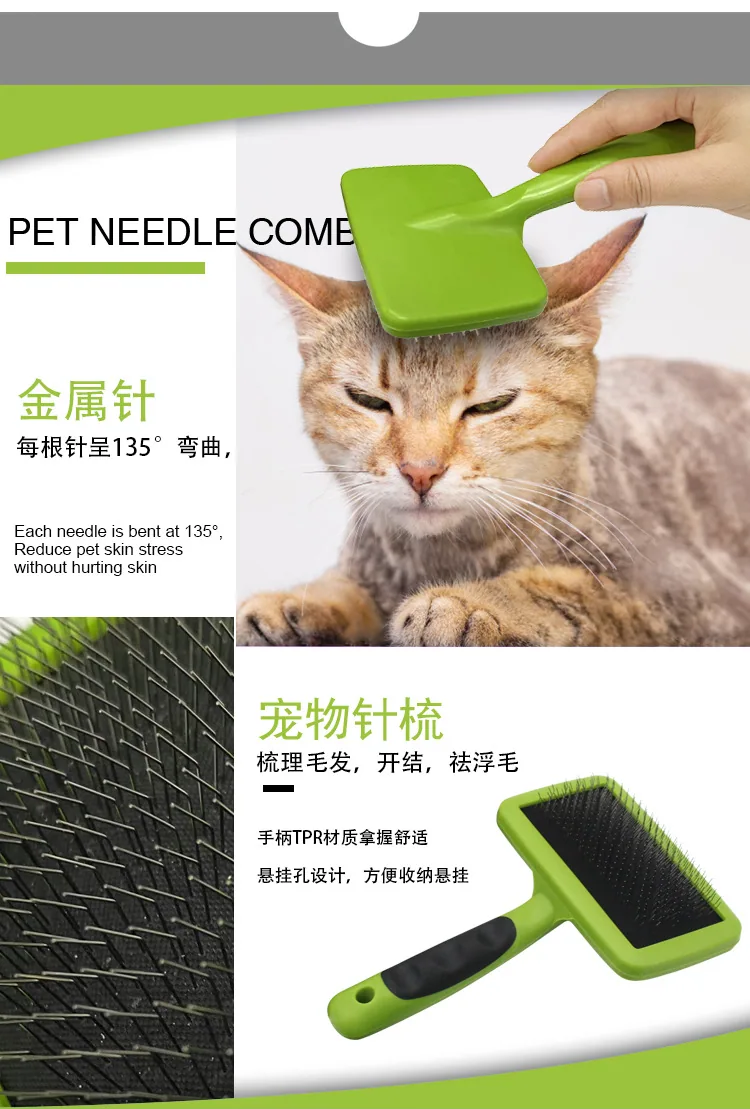 Pet bathing gloves dog bathing brush set Cat hairing gloves to remove floating hair comb straight line comb cleaning 12