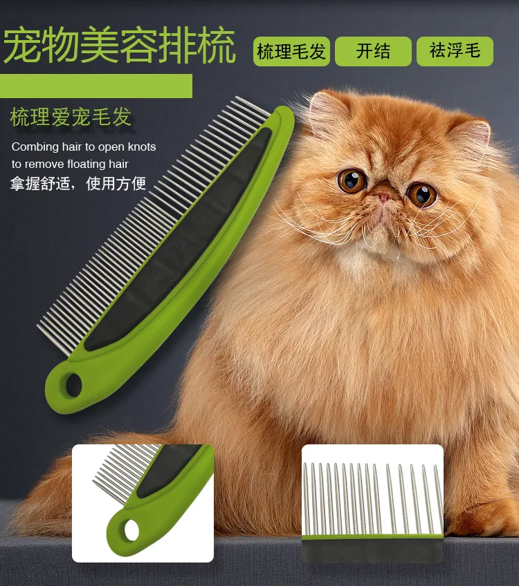 Pet bathing gloves dog bathing brush set Cat hairing gloves to remove floating hair comb straight line comb cleaning 15
