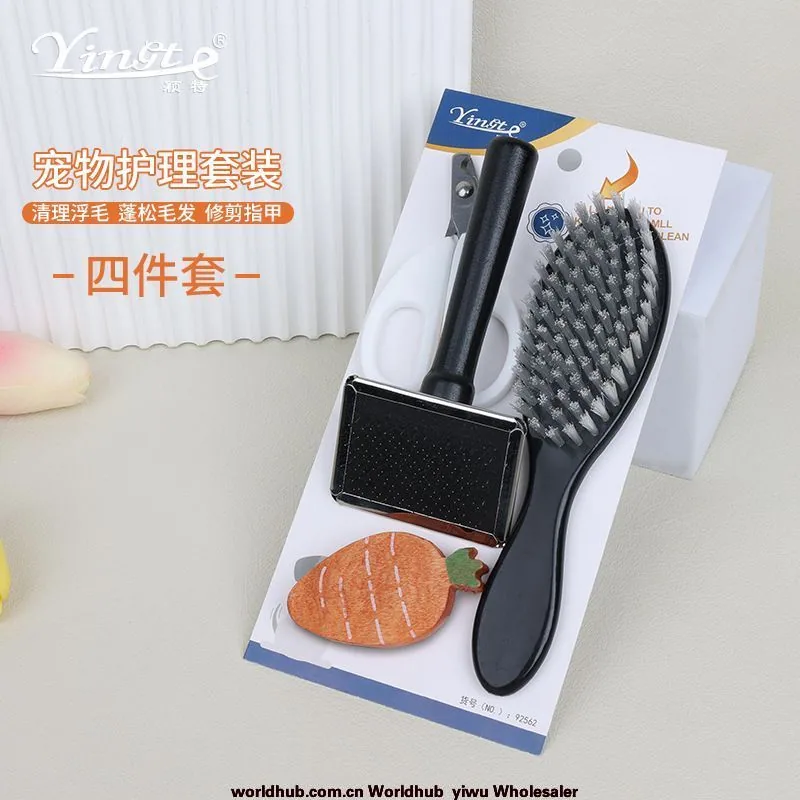 Pet comb pet brush dog cat grooming set needle comb fluffy comb carrot chew toy