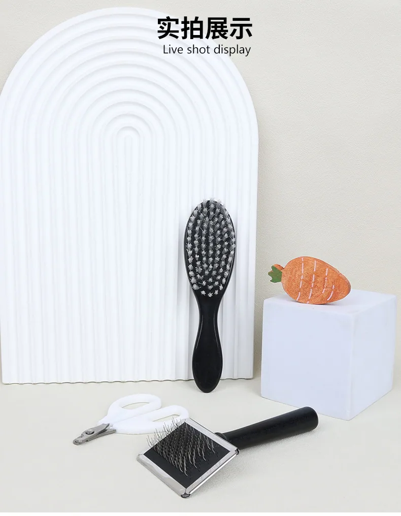 Pet comb pet brush dog cat grooming set needle comb fluffy comb carrot chew toy 13