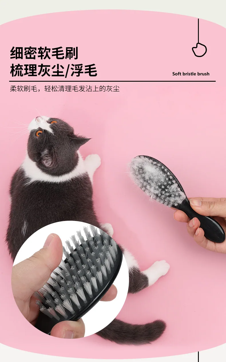 Pet comb pet brush dog cat grooming set needle comb fluffy comb carrot chew toy 15
