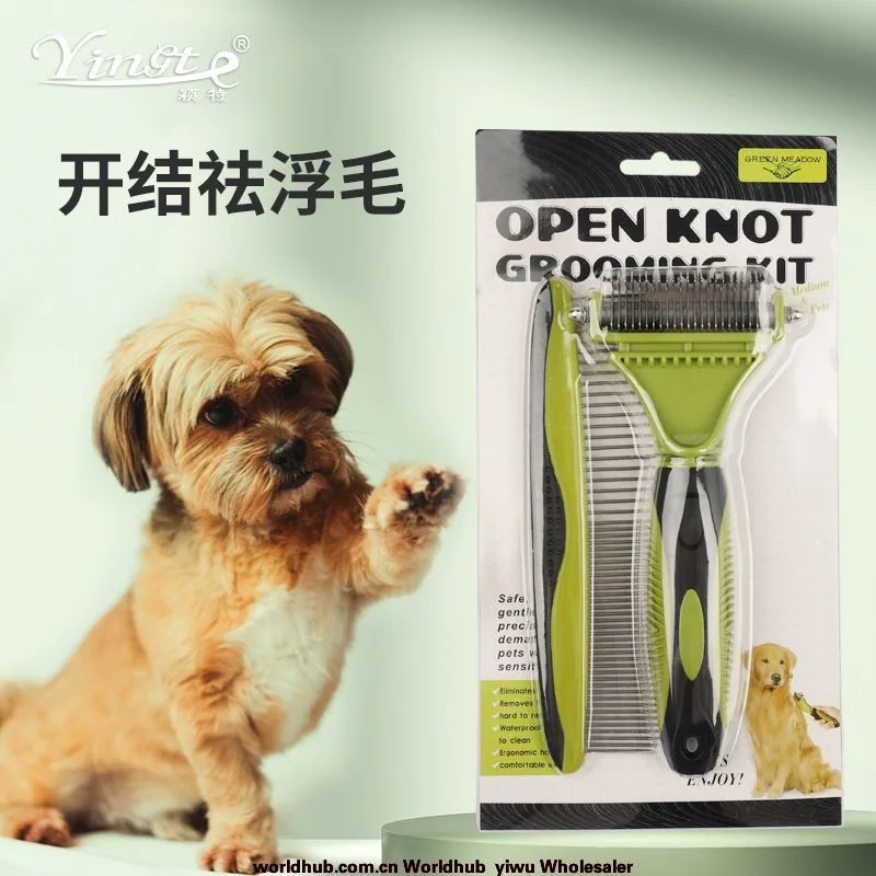 Cross-border hot sale pet comb dog hair removal knot comb dual-purpose metal steel needle comb set dog comb 4