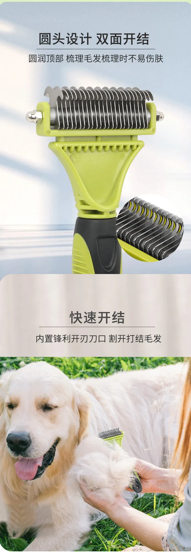 Cross-border hot sale pet comb dog hair removal knot comb dual-purpose metal steel needle comb set dog comb 13