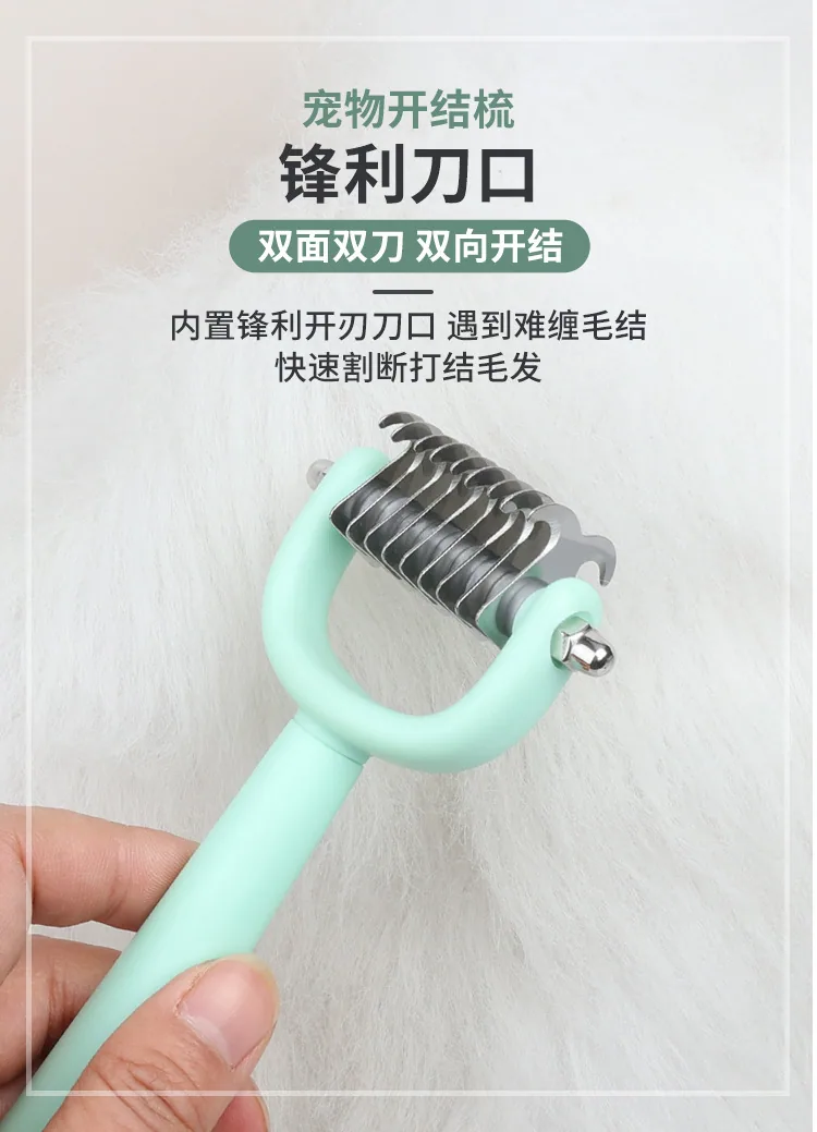 Pet grooming tools dog travel set pet comb brush set dog comb nail clipper dog knot comb 9