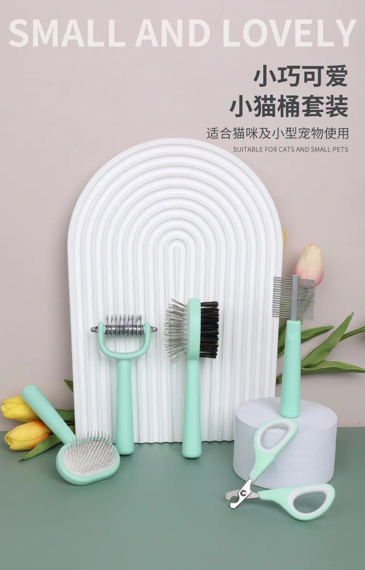 Pet grooming tools dog travel set pet comb brush set dog comb nail clipper dog knot comb 7