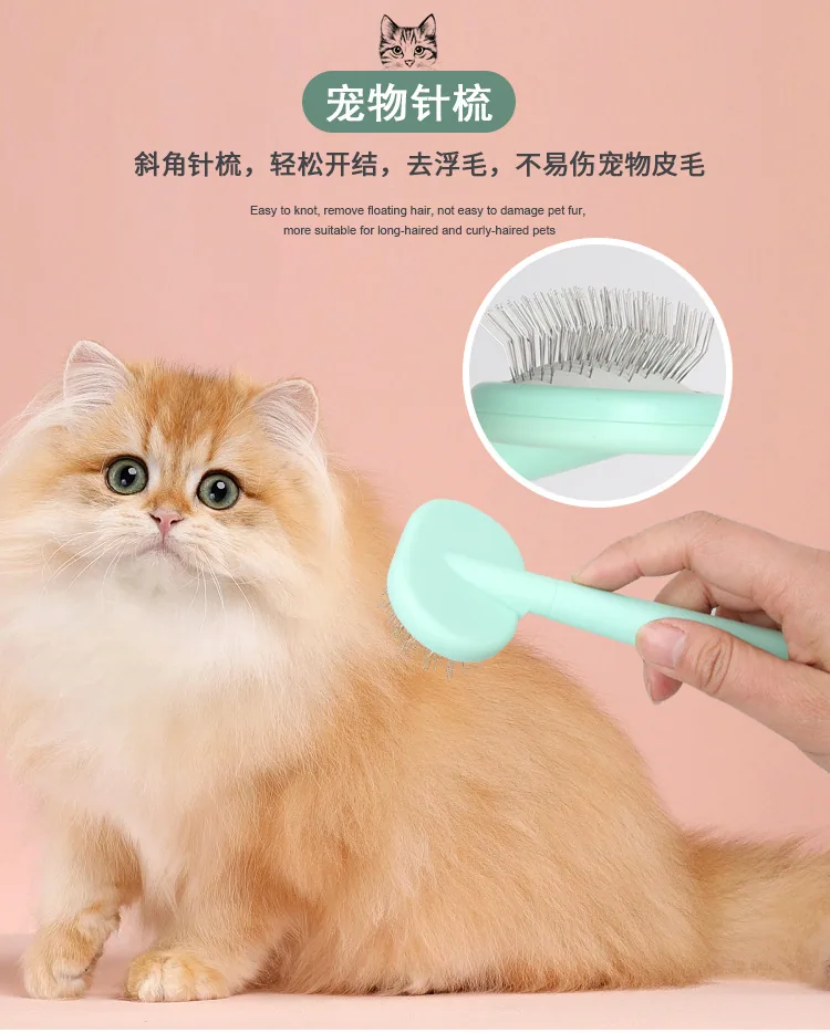 Pet grooming tools dog travel set pet comb brush set dog comb nail clipper dog knot comb 18