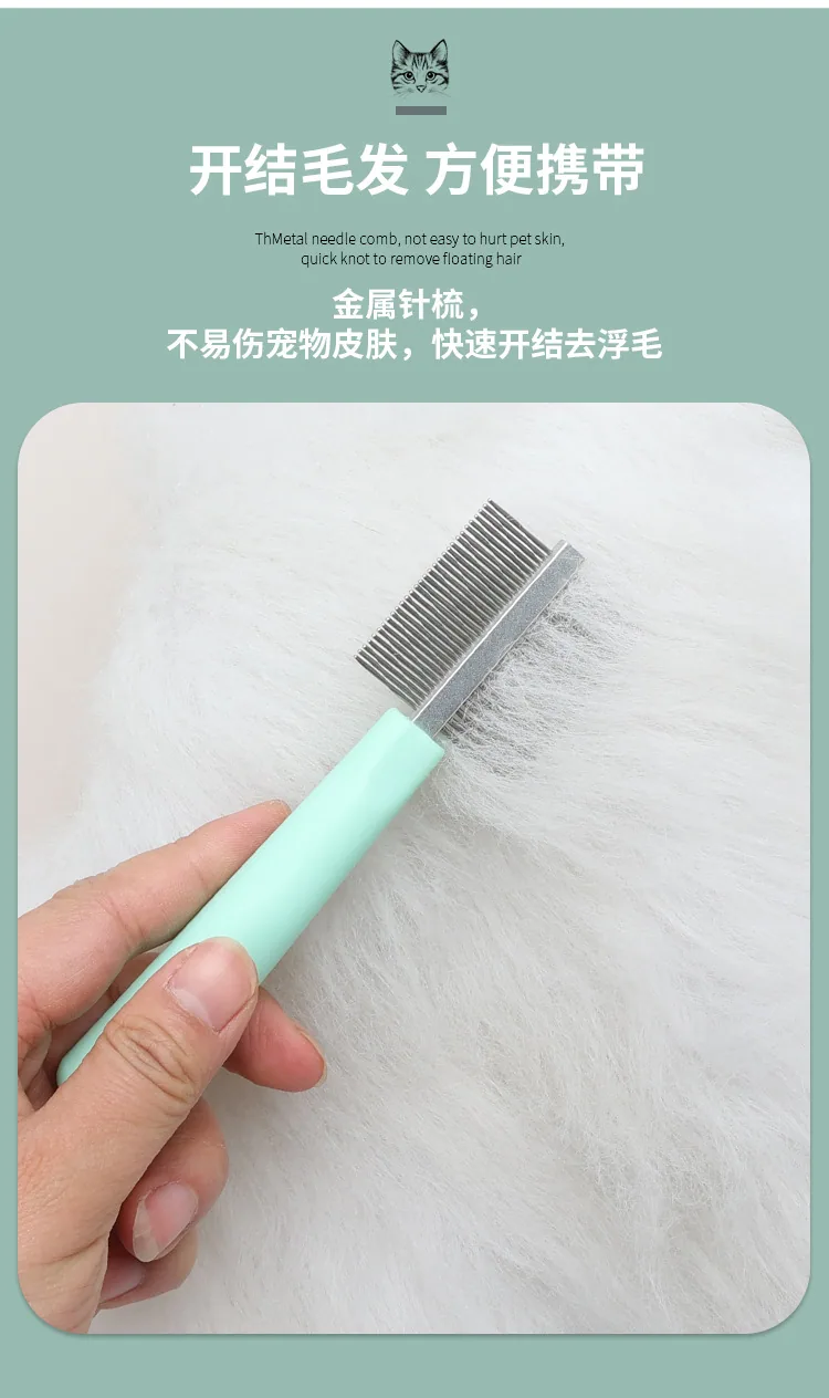 Pet grooming tools dog travel set pet comb brush set dog comb nail clipper dog knot comb 13