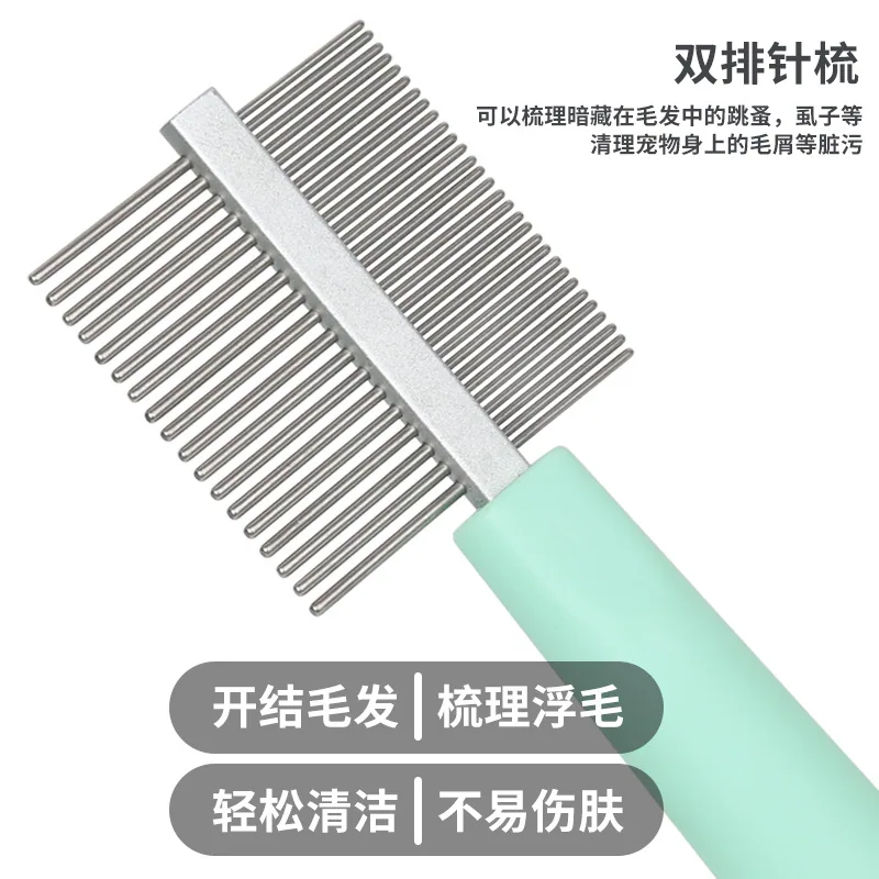 Pet grooming tools dog travel set pet comb brush set dog comb nail clipper dog knot comb 3