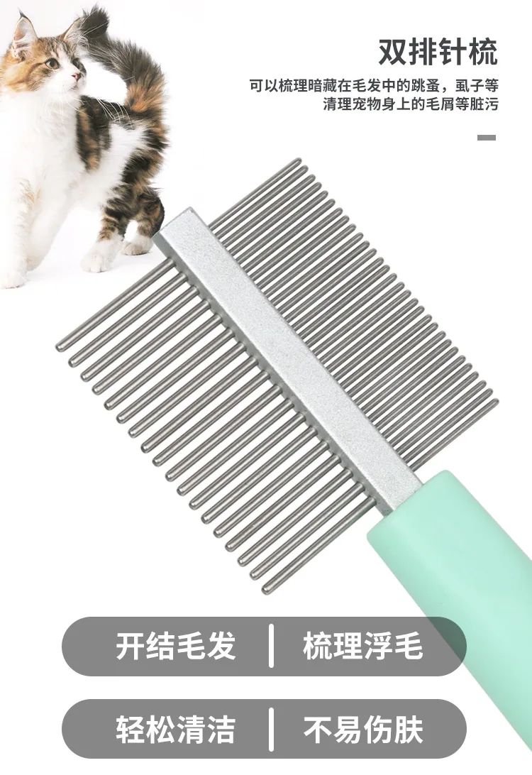 Pet grooming tools dog travel set pet comb brush set dog comb nail clipper dog knot comb 15