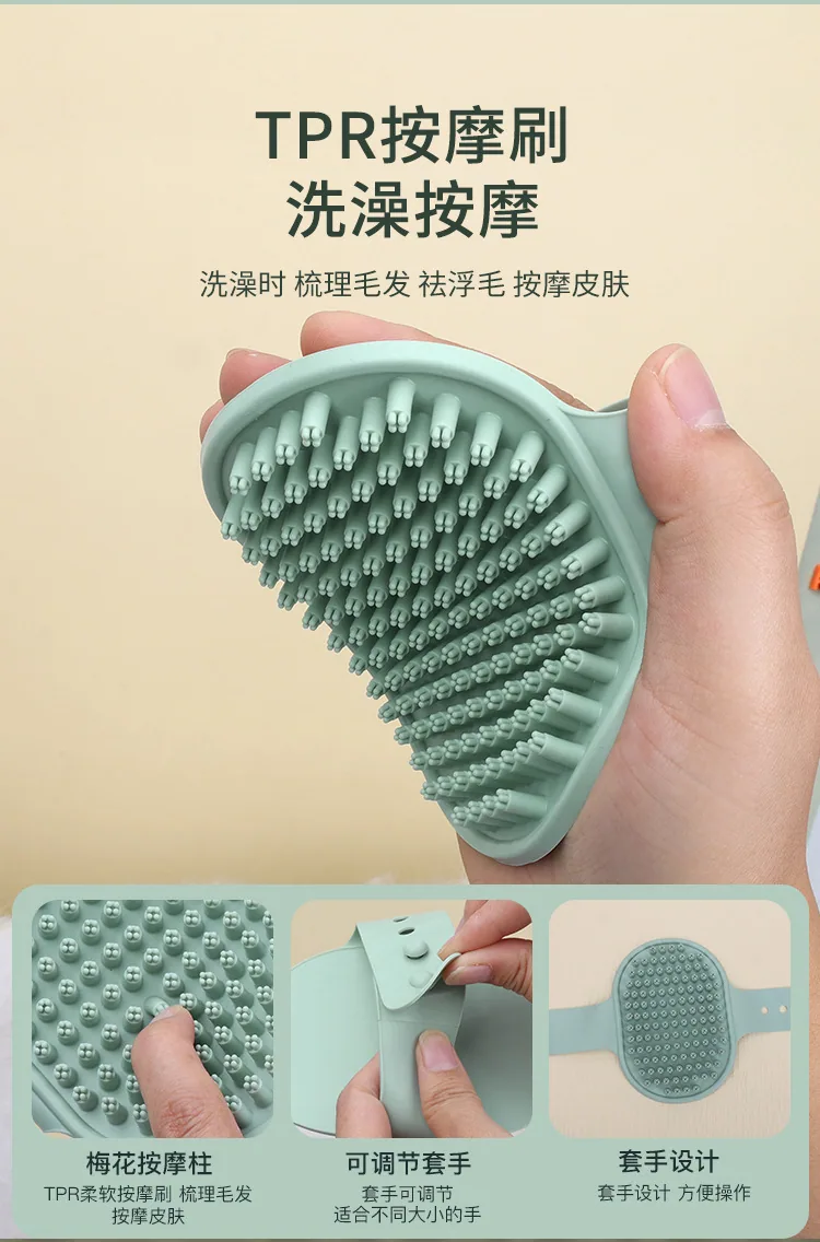Conjunto de 8 peças para limpeza e cuidados com animais de estimação, tesoura para cabelo, lima de unhas, pente para nó, pente para animais de estimação 11