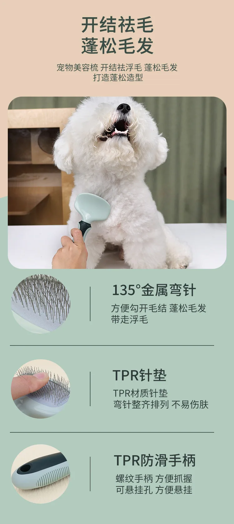 Conjunto de 8 peças para limpeza e cuidados com animais de estimação, tesoura para cabelo, lima de unhas, pente para nó, pente para animais de estimação 13