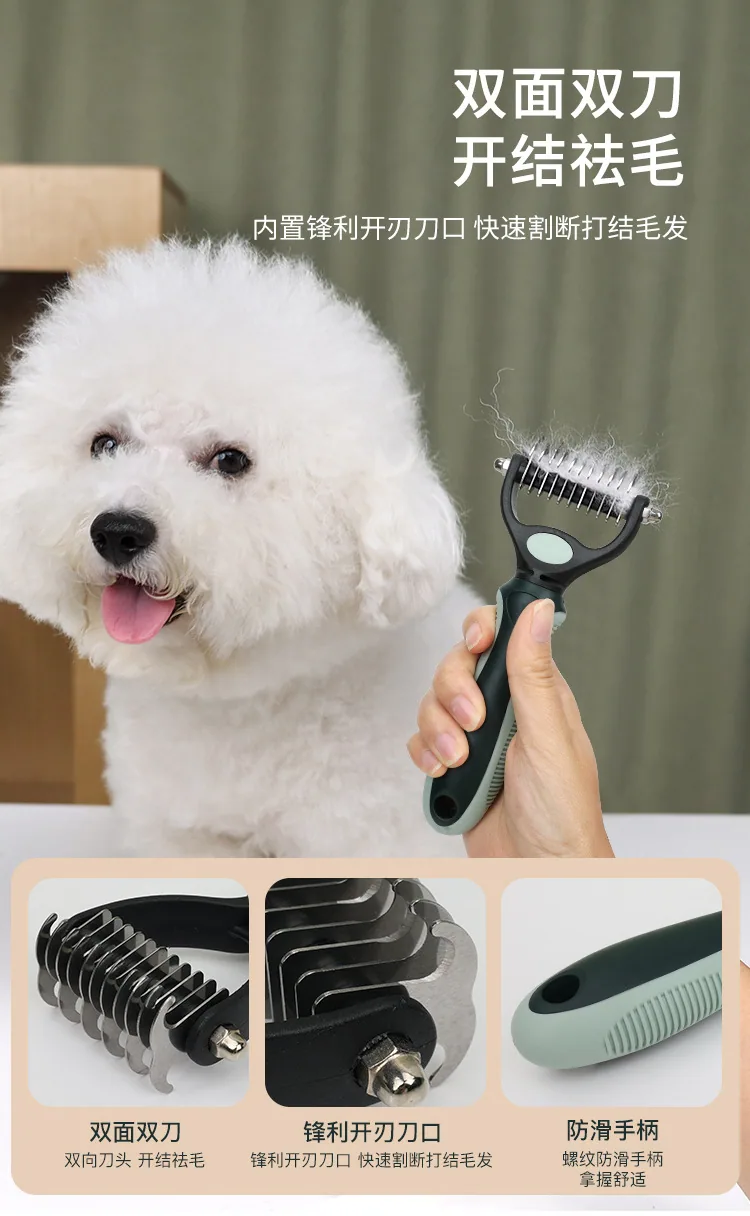 Conjunto de 8 peças para limpeza e cuidados com animais de estimação, tesoura para cabelo, lima de unhas, pente para nó, pente para animais de estimação 10