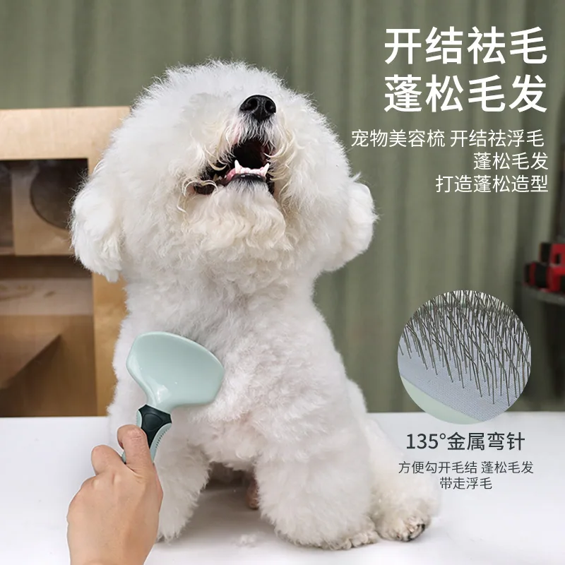 Conjunto de 8 peças para limpeza e cuidados com animais de estimação, tesoura para cabelo, lima de unhas, pente para nó, pente para animais de estimação 4
