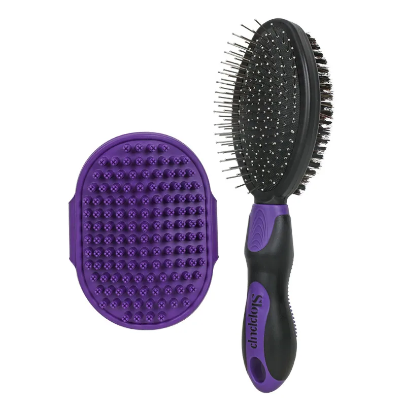 Pet comb pet brush bath brush double-sided comb dog bath massage brush dog cleaning set 4