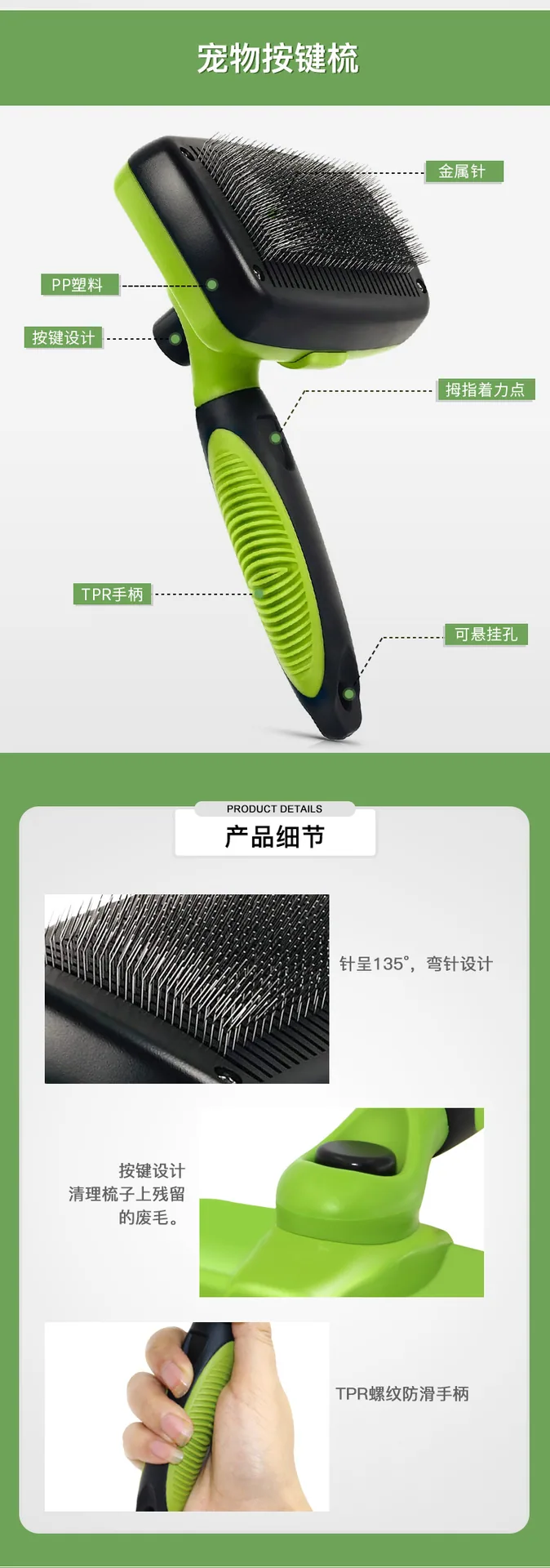 Pet supplies comb pet comb set dog comb dog cat knot comb fluffy comb pet grooming set 14