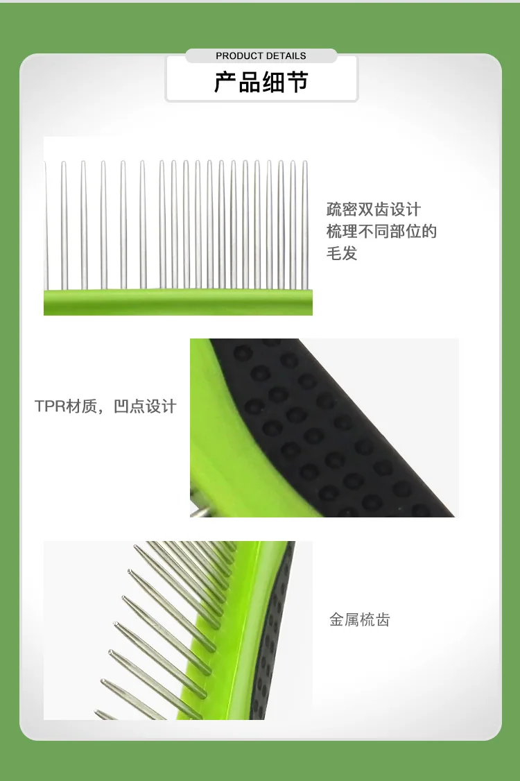Pet supplies comb pet comb set dog comb dog cat knot comb fluffy comb pet grooming set 10