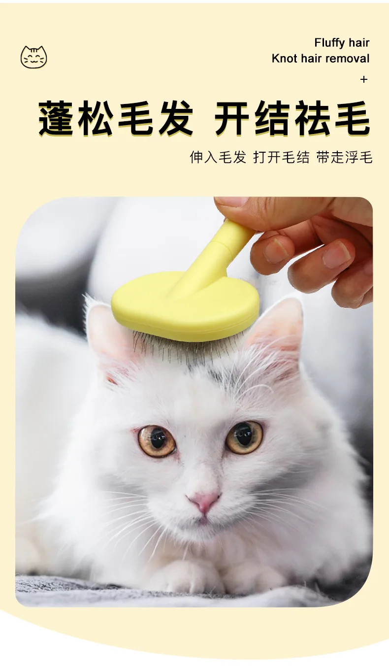 Pet Supplies Cat Comb Set Hair Removal Mini Brushing Needle Comb Pet cat and dog comb set 9