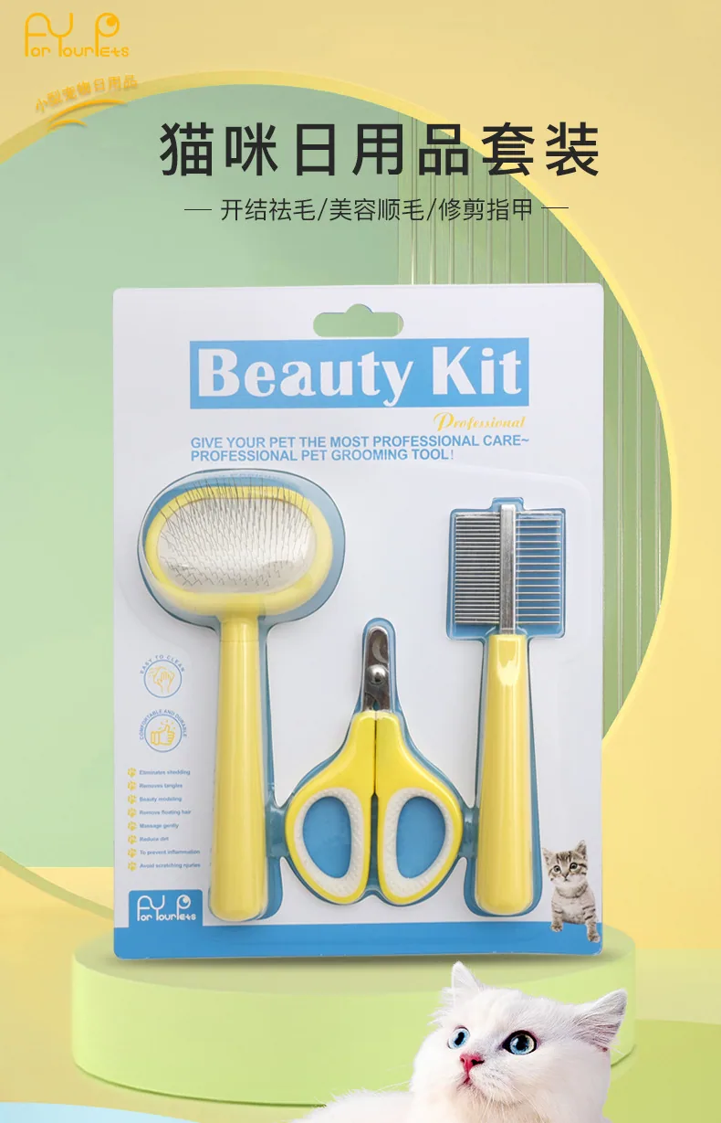 Pet Supplies Cat Comb Set Hair Removal Mini Brushing Needle Comb Pet cat and dog comb set 6