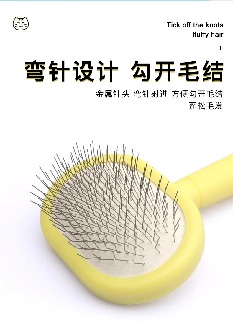 Pet Supplies Cat Comb Set Hair Removal Mini Brushing Needle Comb Pet cat and dog comb set 8