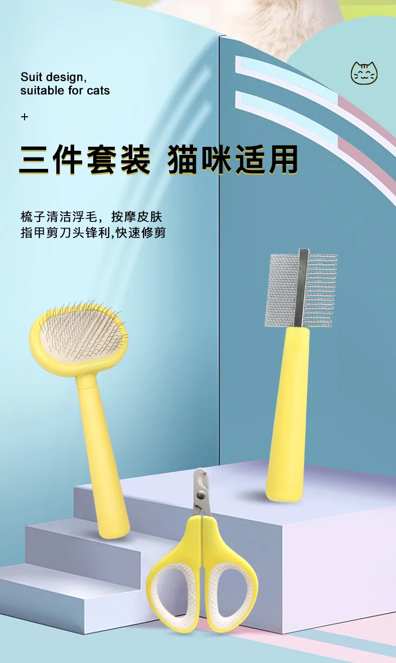 Pet Supplies Cat Comb Set Hair Removal Mini Brushing Needle Comb Pet cat and dog comb set 7