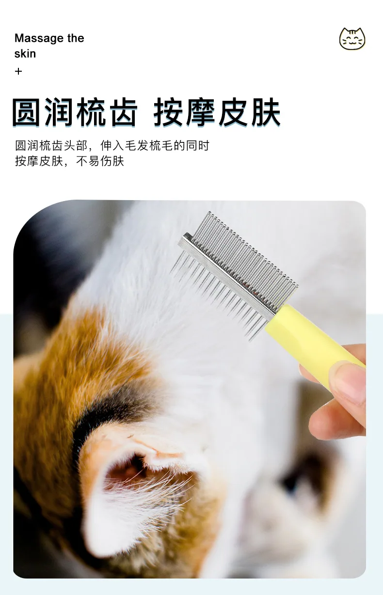 Pet Supplies Cat Comb Set Hair Removal Mini Brushing Needle Comb Pet cat and dog comb set 11