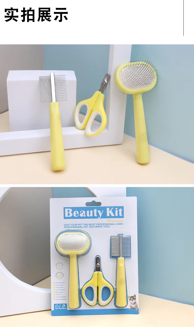 Pet Supplies Cat Comb Set Hair Removal Mini Brushing Needle Comb Pet cat and dog comb set 16