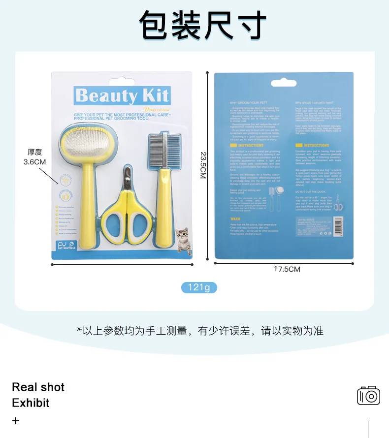 Pet Supplies Cat Comb Set Hair Removal Mini Brushing Needle Comb Pet cat and dog comb set 13