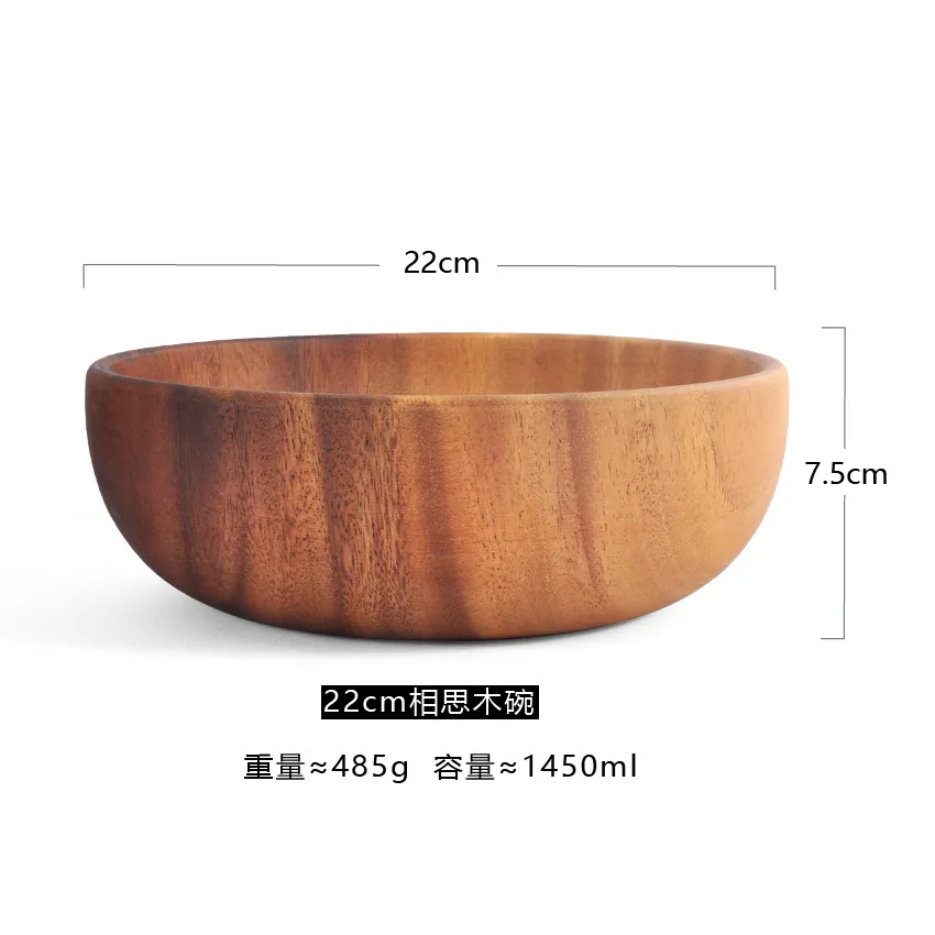 Round Acacia Wooden Bowl Set: Whole Wooden Salad Bowl, Wooden Fruit Bowl, Dried Fruit Multigrain, Shallow Mouth Bowl, Whole Wood 7