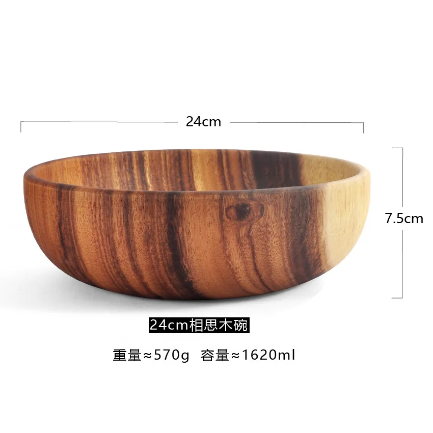 Round Acacia Wooden Bowl Set: Whole Wooden Salad Bowl, Wooden Fruit Bowl, Dried Fruit Multigrain, Shallow Mouth Bowl, Whole Wood 8