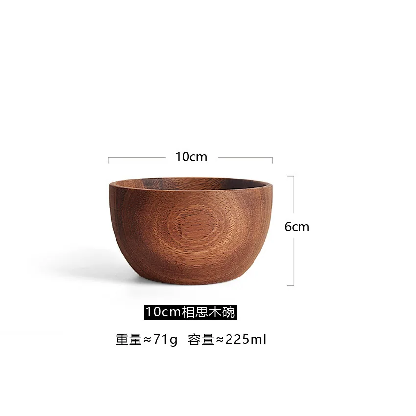 Round Acacia Wooden Bowl Set: Whole Wooden Salad Bowl, Wooden Fruit Bowl, Dried Fruit Multigrain, Shallow Mouth Bowl, Whole Wood 2