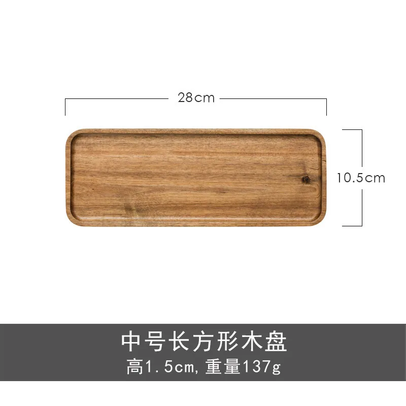 Acacia wood tray, solid wood plate, rectangular wooden plate, Japanese tea plate, dessert plate, snack cake plate, dry brew tea 3