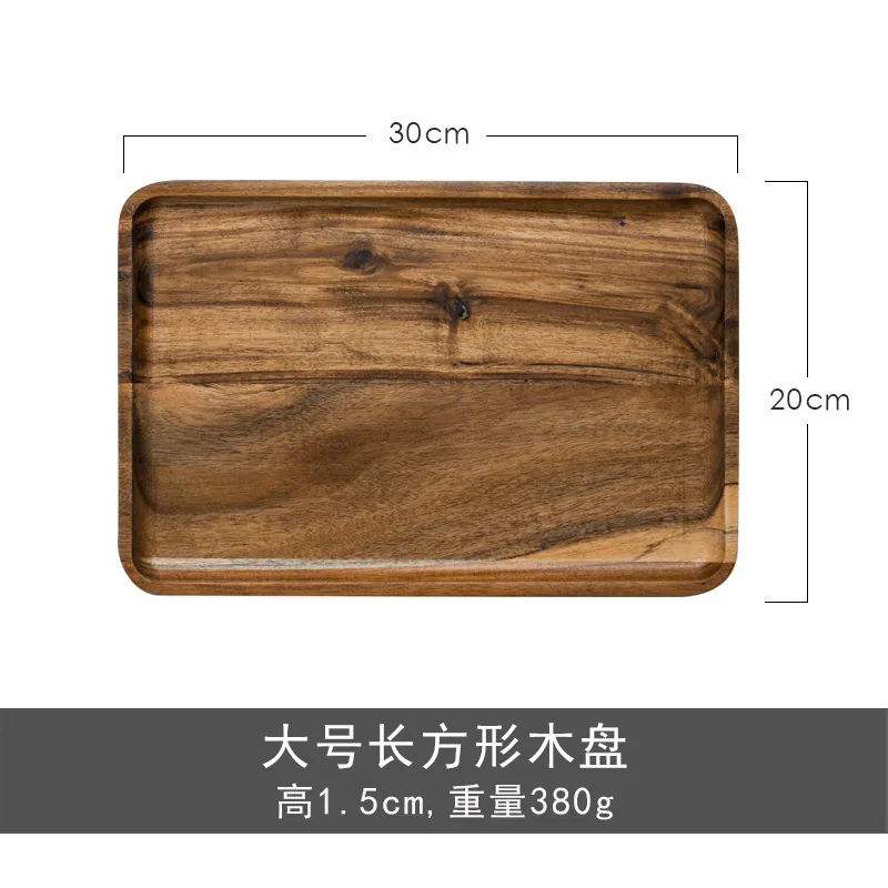 Acacia wood tray, solid wood plate, rectangular wooden plate, Japanese tea plate, dessert plate, snack cake plate, dry brew tea 4