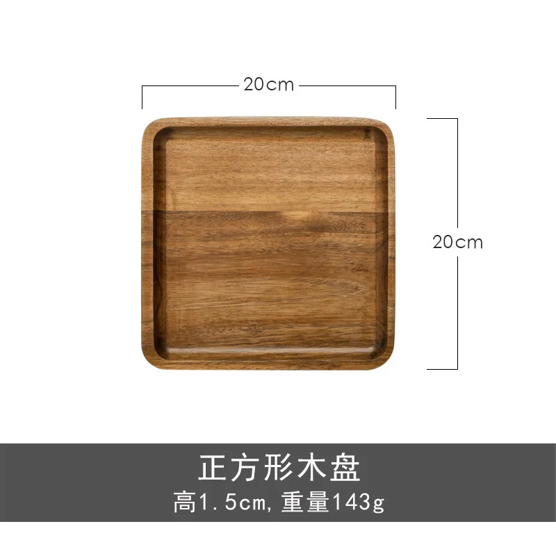 Acacia wood tray, solid wood plate, rectangular wooden plate, Japanese tea plate, dessert plate, snack cake plate, dry brew tea