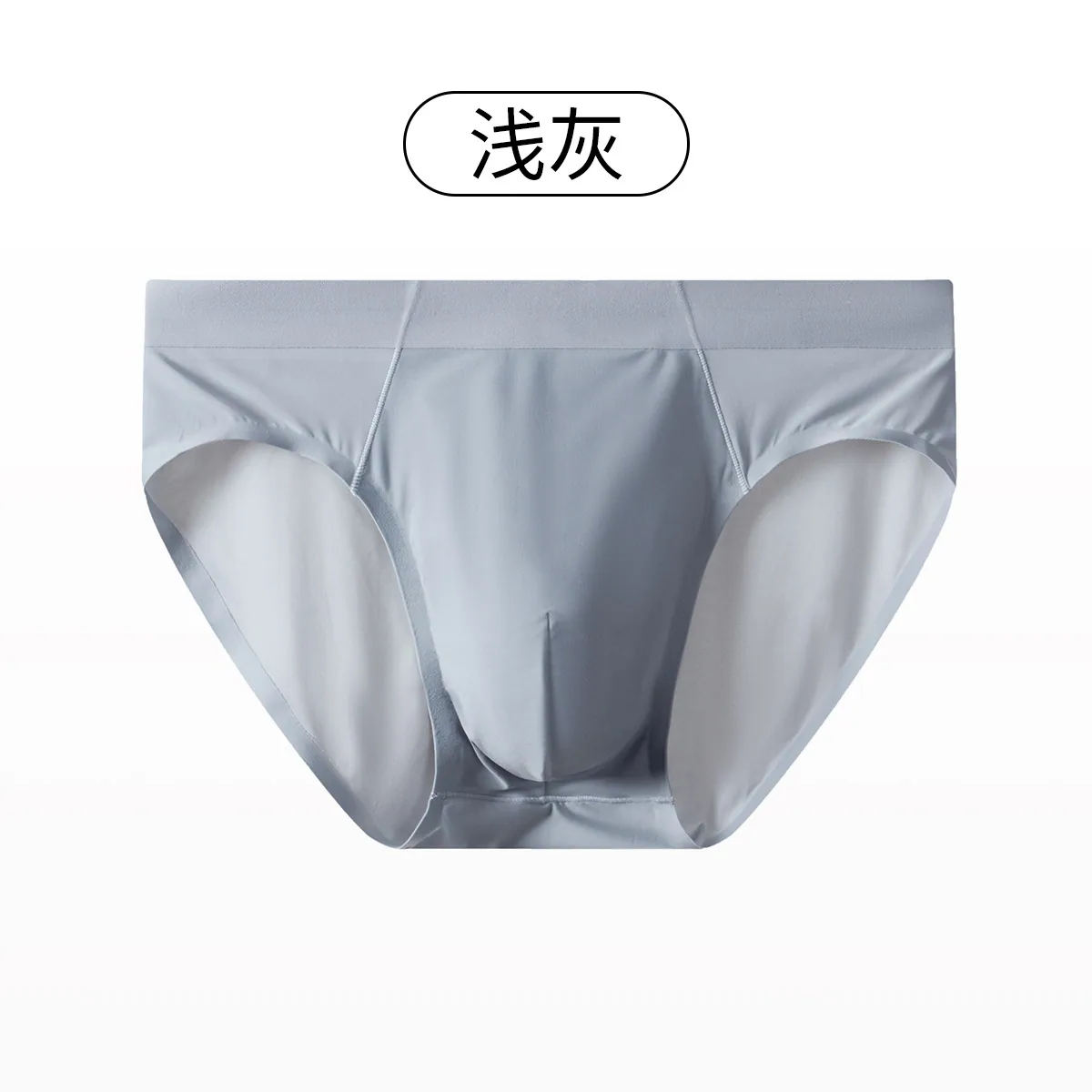 Mens ice silk antibacterial breathable thin mid-waist seamless modal triangle underwear 4