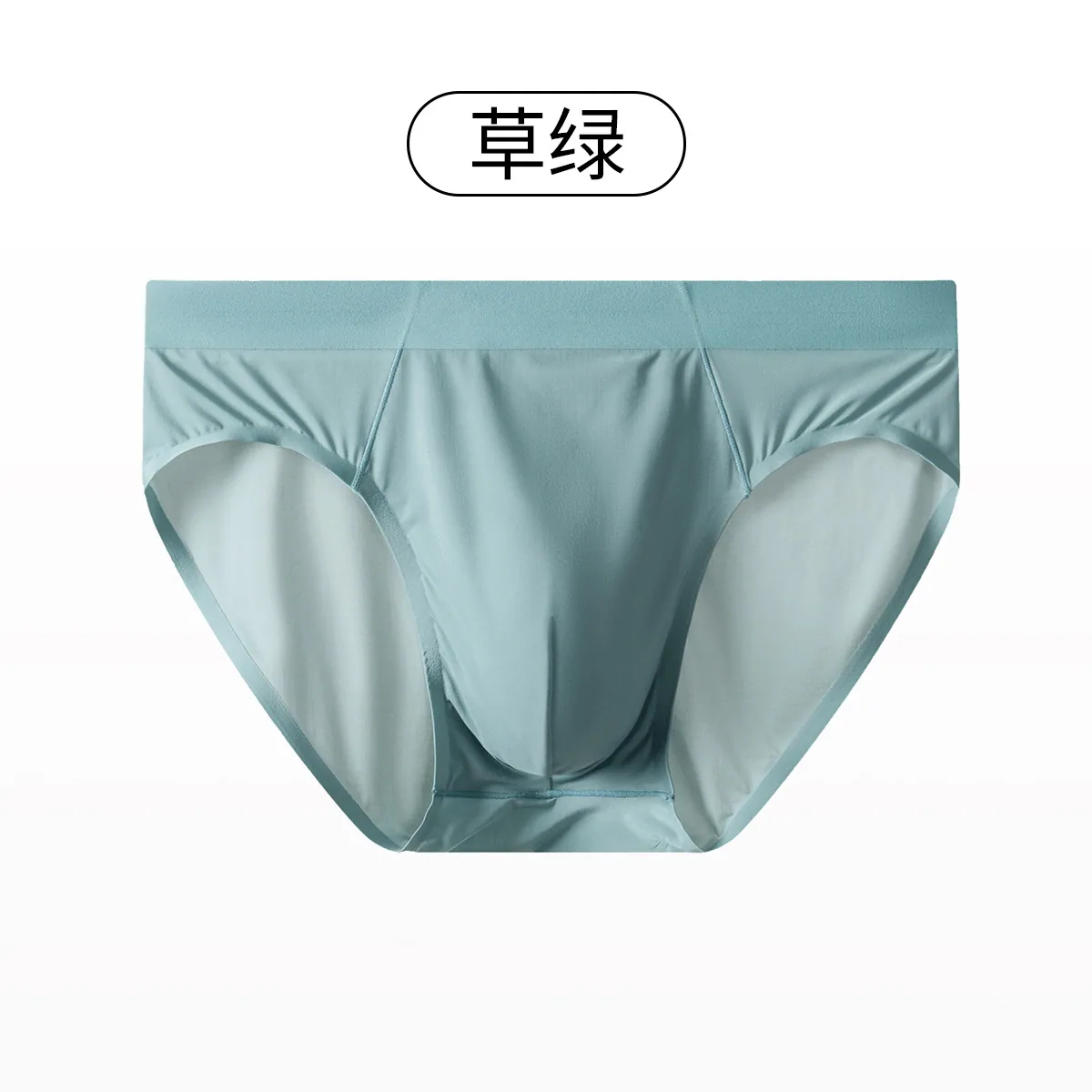 Mens ice silk antibacterial breathable thin mid-waist seamless modal triangle underwear 3