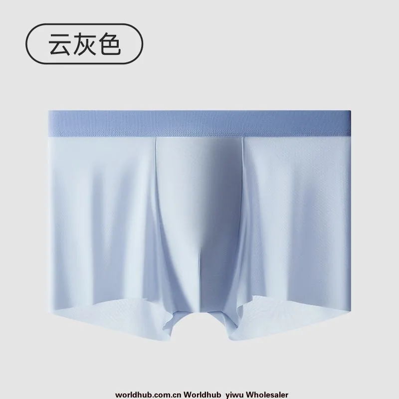 Cooling ice silk mens underwear, Class A infant cotton 10A antibacterial inner crotch one-piece comfor breathable mens boxer sho - Other Underwear 4