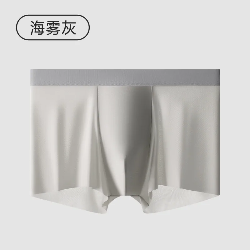 Cooling ice silk mens underwear, Class A infant cotton 10A antibacterial inner crotch one-piece comfor breathable mens boxer