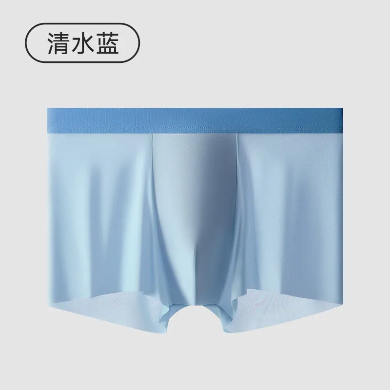 Cooling ice silk mens underwear, Class A infant cotton 10A antibacterial inner crotch one-piece comfor breathable mens boxer sho - Other Underwear 5