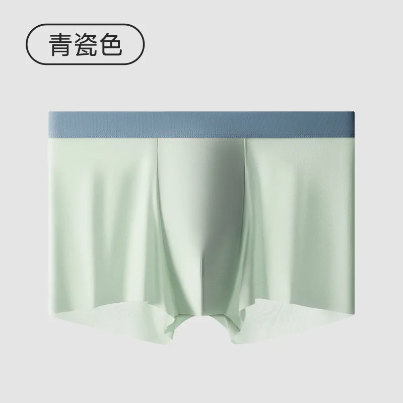 Cooling ice silk mens underwear, Class A infant cotton 10A antibacterial inner crotch one-piece comfor breathable mens boxer sho - Other Underwear 6