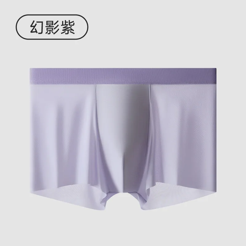 Cooling ice silk mens underwear, Class A infant cotton 10A antibacterial inner crotch one-piece comfor breathable mens boxer sho - Other Underwear 3
