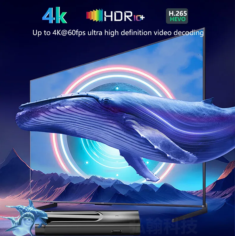 M98 Y9 Rangkaian rentas sempadan Kotak set atas TV Rangkaian WiFi Kotak set atas Peti TV Android Kotak TV perdagangan asing 7