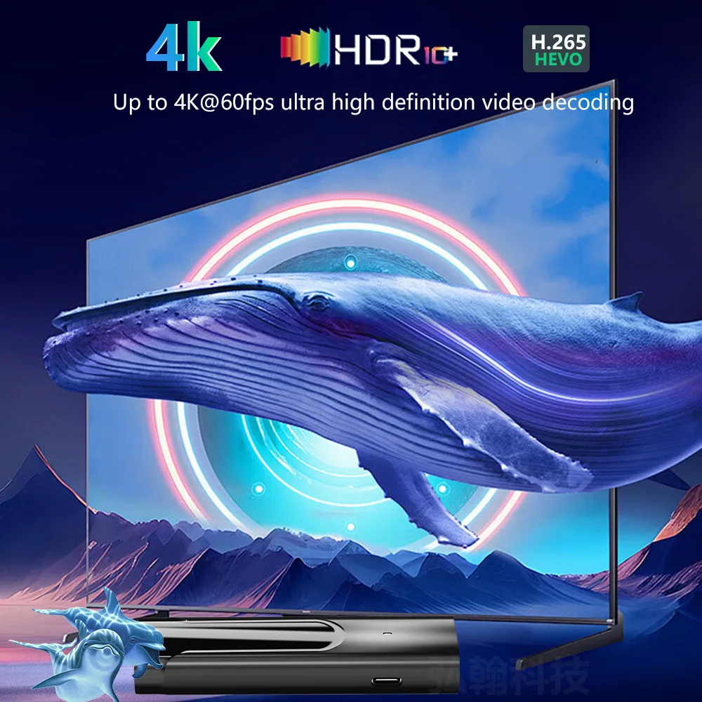 M98 Y9 Rangkaian rentas sempadan Kotak set atas TV Rangkaian WiFi Kotak set atas Peti TV Android Kotak TV perdagangan asing 4