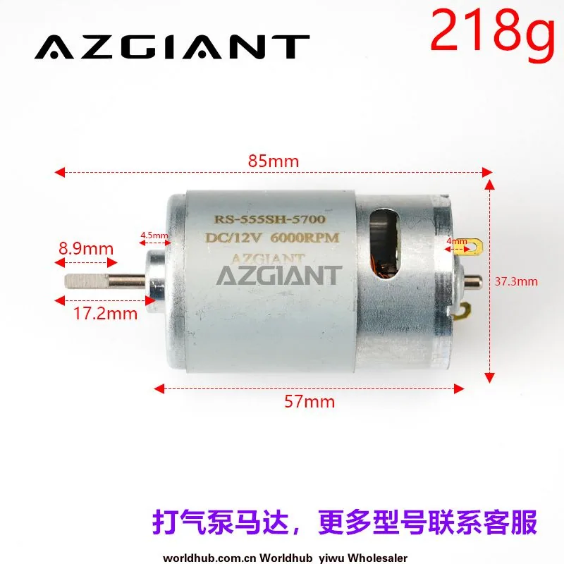 Sui for Mercedes Benz W140 S320 S350 S500 air pump S420 vacuum pump motor