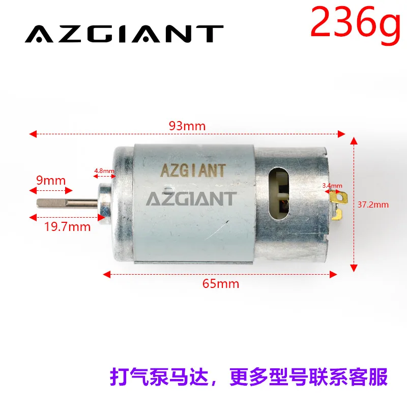 Sui for Mercedes Benz series W140 S300 S320 door suction pump vacuum pump motor motor 2