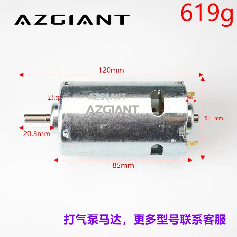Sui for Mercedes Benz series W140 S300 S320 door suction pump vacuum pump motor motor 3