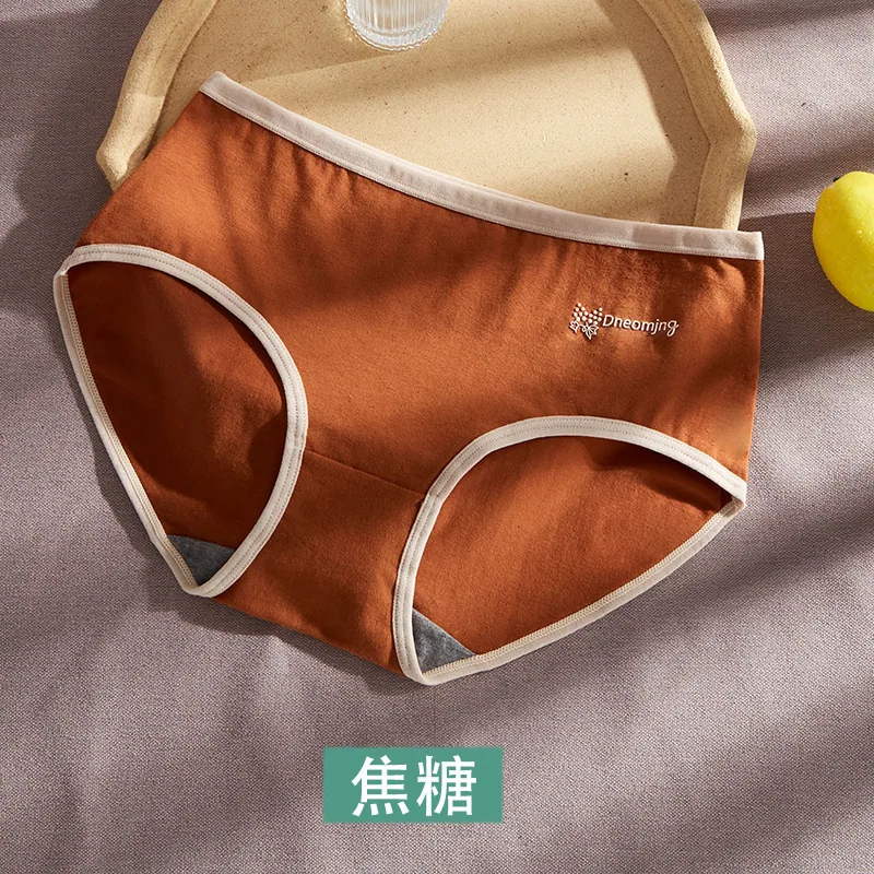 Underwear for women in summer, thin cotton, antibacterial graphene, medium waist, Japanese style, cute girls, wholesale of women 4