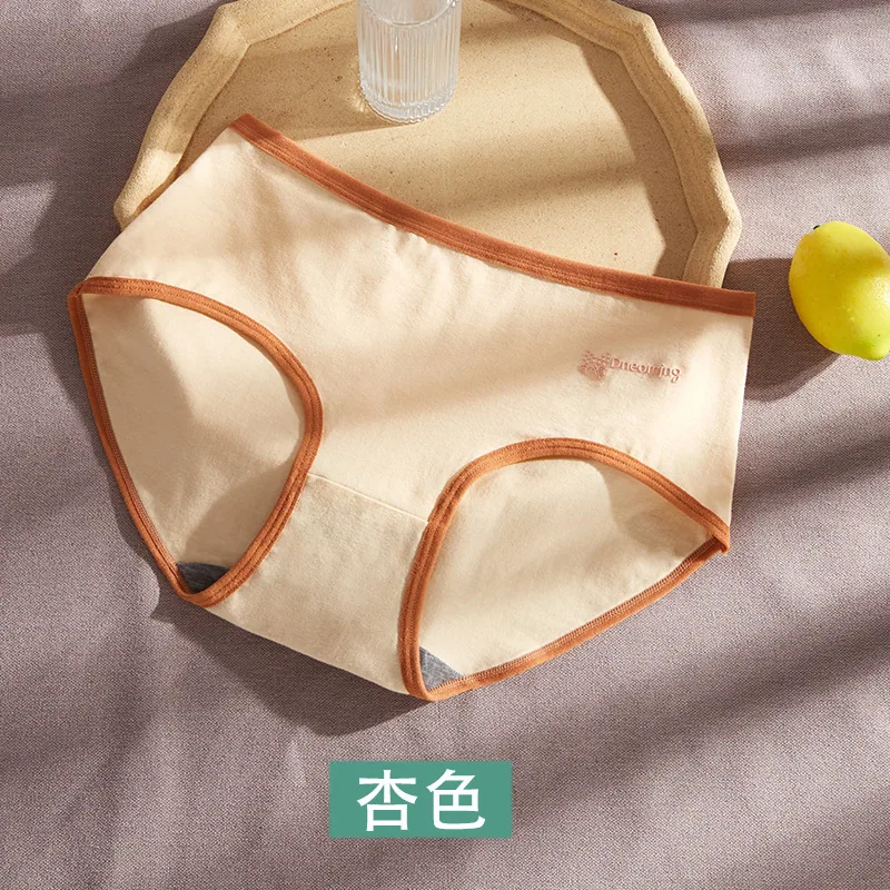 Underwear for women in summer, thin cotton, antibacterial graphene, medium waist, Japanese style, cute girls, wholesale of women 6
