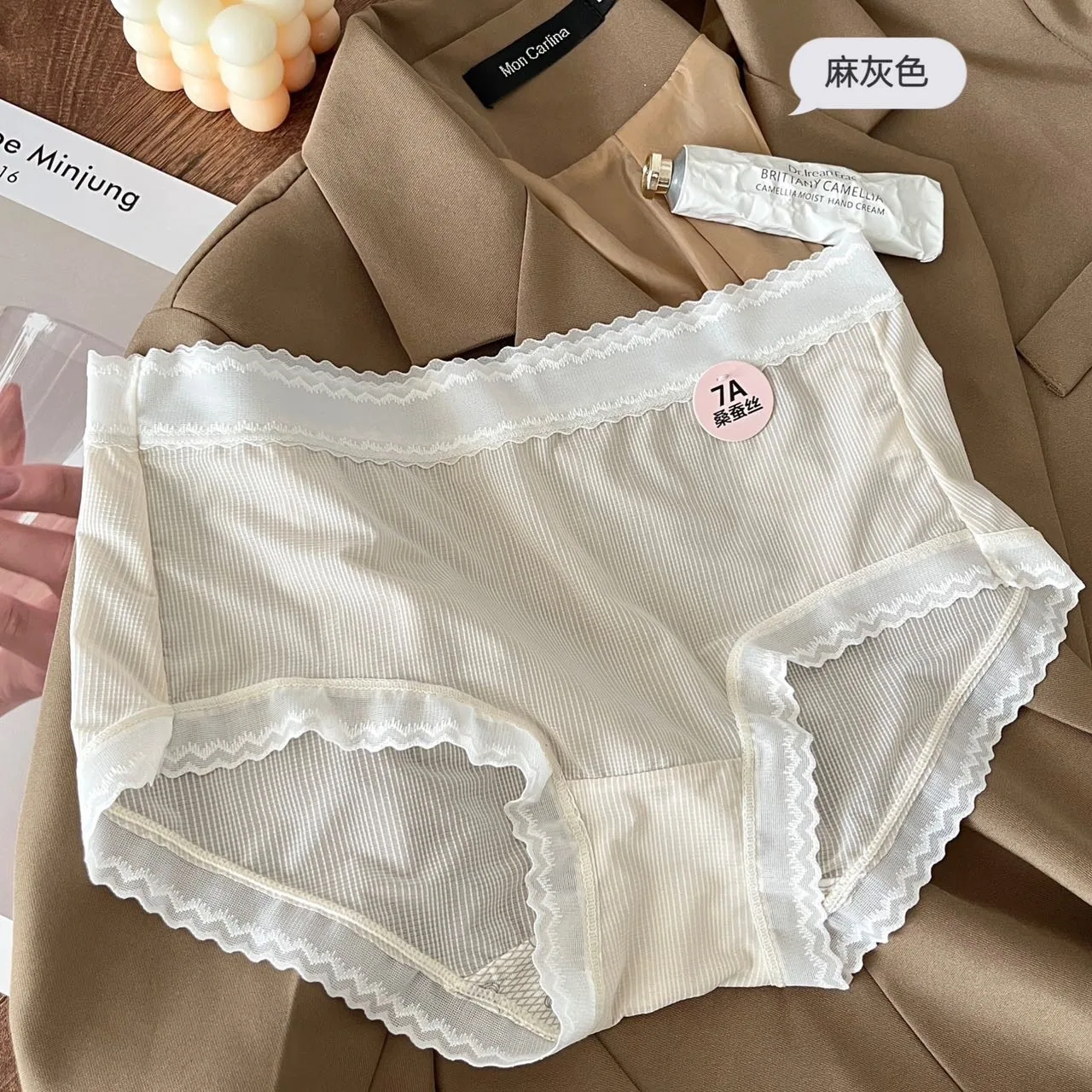 7A Mulberry Silk Lace Edge Underwear for Women, No Trace, Naked, Lightweight, Breathable, Girls Style, Mid Waist Triangle Pants 3